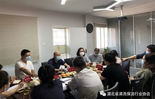 湖北省经贸工会调研鄂清协会员企业