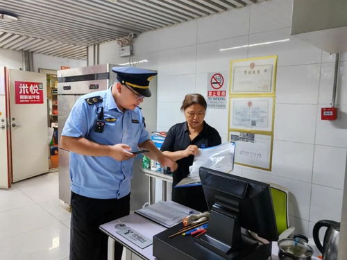 严查 幽灵外卖 石景山迅速行动,守护食品安全